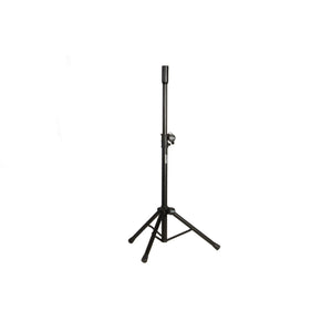 Mini Adjustable Speaker Stand SSAS7000B